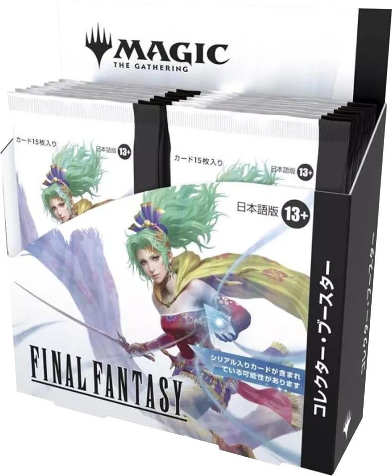 [PREORDER] Magic: The Gathering - Final Fantasy JAPANESE Collector Booster Display