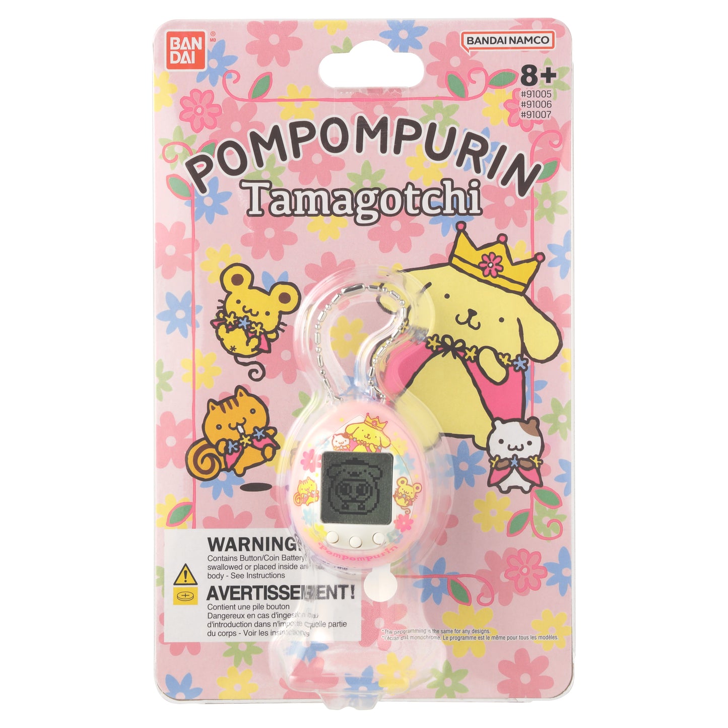 Tamagotchi Nano: Pompompurin - Magical Pink