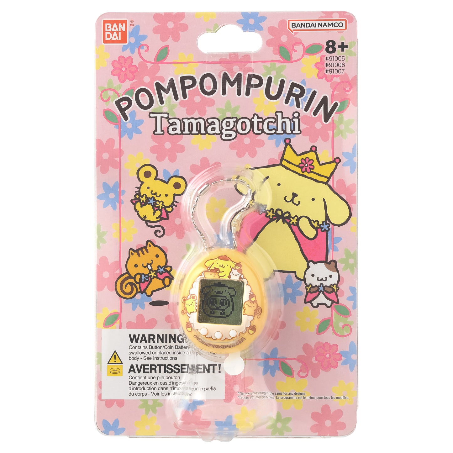 Tamagotchi Nano: Pompompurin - Carmel Pudding