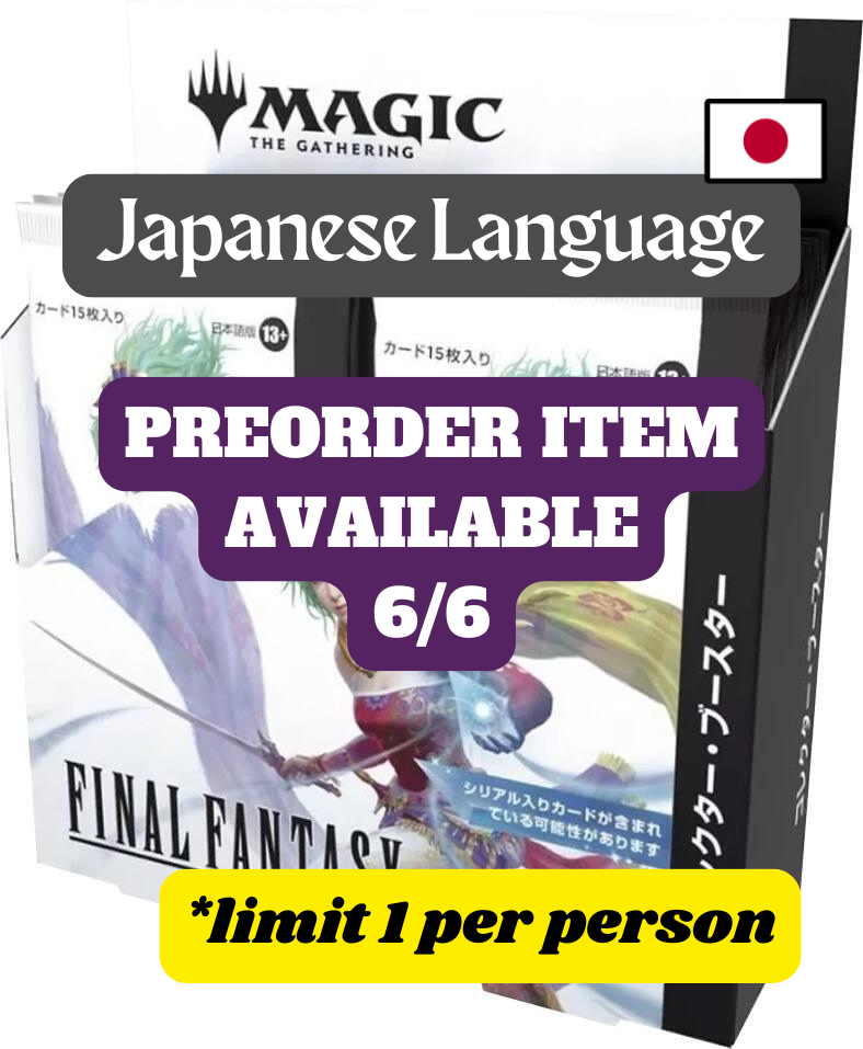 [PREORDER] Magic: The Gathering - Final Fantasy JAPANESE Collector Booster Display